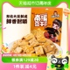 好巴食经典豆干五香味468g休闲食品豆腐干独立小包豆制品辣条零食