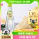 怡宝蜜水白柚 水果饮料 480ml*15瓶整箱装 （蜂蜜+柚子果汁饮料）