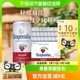 Hoegaarden/福佳玫瑰红啤酒310ml*24听比利时风味小麦