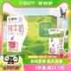 蒙牛纯牛奶全脂灭菌乳250ml*16盒/1箱学生早餐奶营养健康优质蛋白