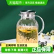 青苹果可明火直烧茶壶凉水壶冷水壶1只高硼硅耐热围炉煮茶壶