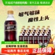 ASIA/亚洲碳酸饮料沙示汽水装沙士可乐整箱广州老字号