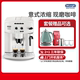原装进口Delonghi/德龙 ESAM2200.S意式家用一体研磨全自动咖啡机