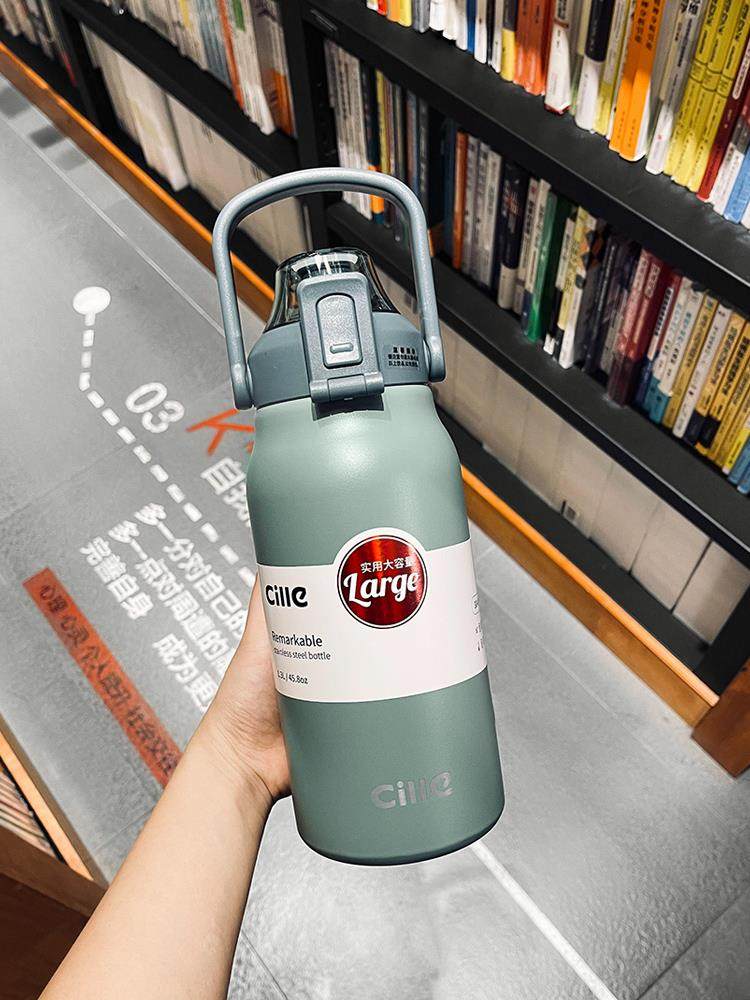 高颜值保温杯大容量1000ml便携吸管保温壶女水保暖杯学生杯子