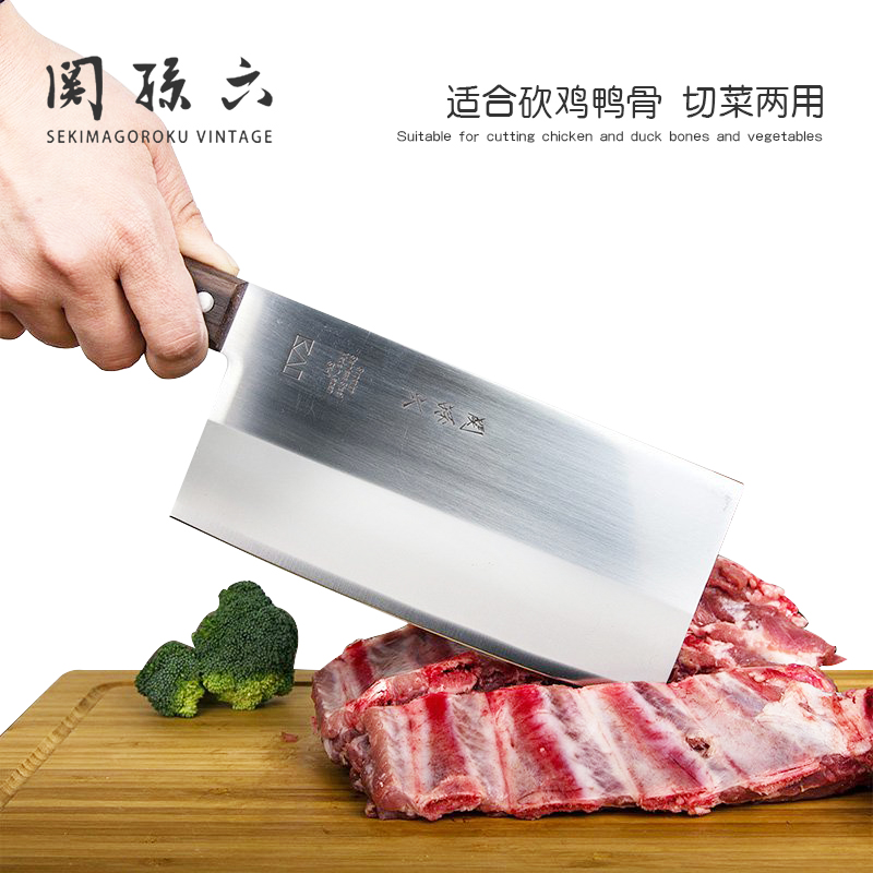菜刀家用厨房刀具套装厨师专用刀不锈钢砍骨刀切肉切菜切片刀日本