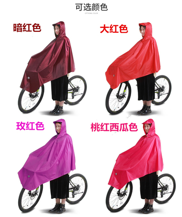 ֱֹѪǯǯλ޵ëǯѪǯ 13.95Ԫ