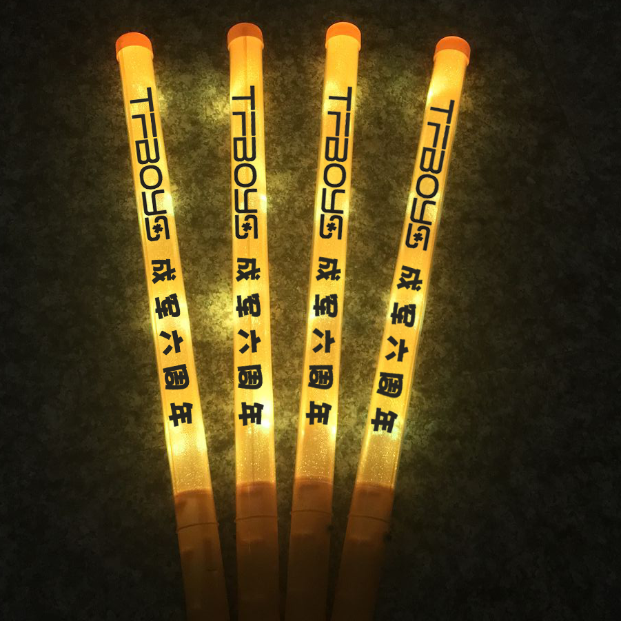 tfboys五周年演唱会荧光棒应援棒闪光棒定做广告定制 四叶草必备