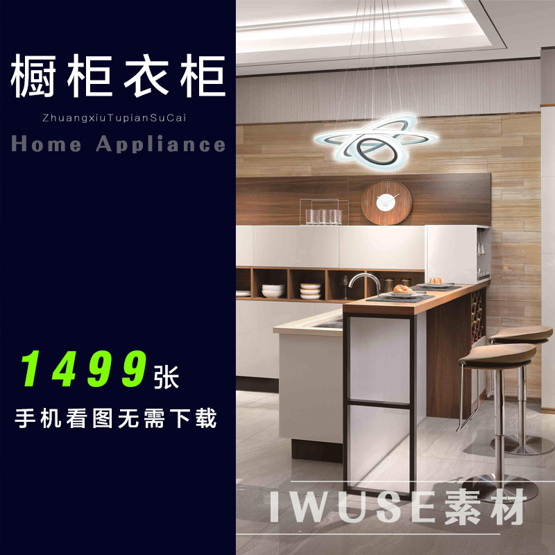 U��L��һ�͏N�������b��Ч���D���T���T�¹���ñ�g�ռ{���O(sh��)Ӌ(j��)�D��