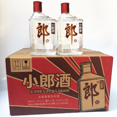 小郎酒45度225ml*18瓶装整箱半斤大瓶贵宾郎兼香型白酒歪嘴郎小酒