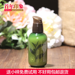 韩国代购innisfree 悦诗风吟绿茶籽精华 小绿瓶保湿水分菁露包邮