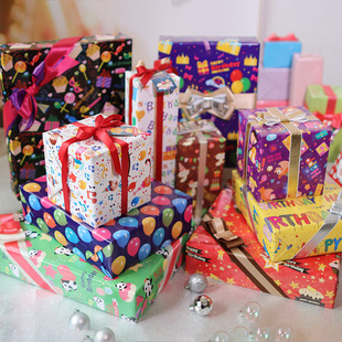 生日礼物包装纸大尺寸男生女生男孩儿童包礼物的礼盒礼物盒加丝带