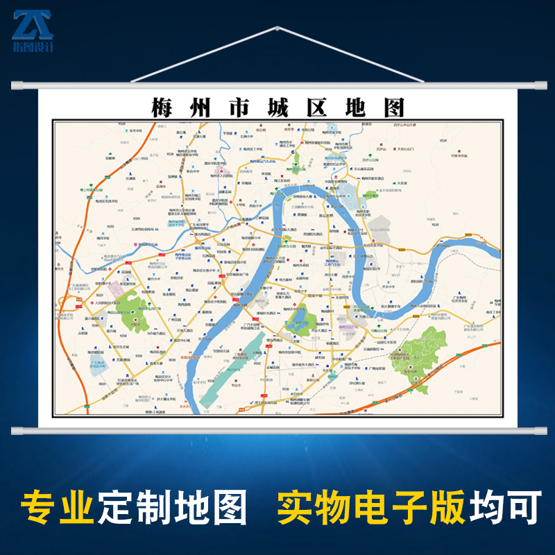 2020广东省梅州市城区地图挂图交通行墙办公室装饰画定制