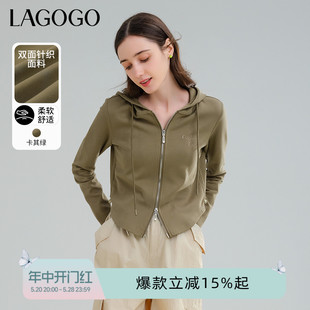 Lagogo拉谷谷美式连帽双拉链卫衣女2024春新款短款开衫设计感外套