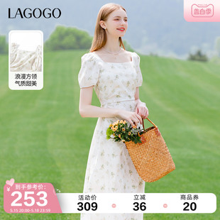 Lagogo拉谷谷法式方领中式连衣裙2024年夏季新款收腰茶歇碎花裙女