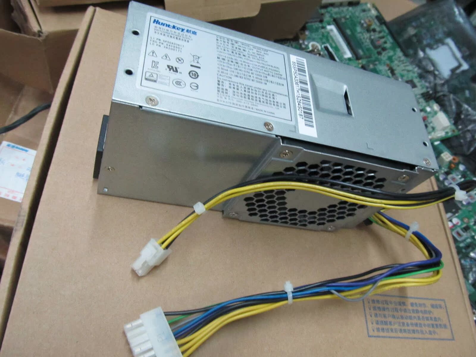 全新聯想M73 M72 M82 H3050 14針電源 hk340-72 ps-4241 帶原包裝在類目 電腦硬件/顯示器/電腦周邊, 電源中 - 來自Buy2taobao.com提供專業的淘寶代購服務