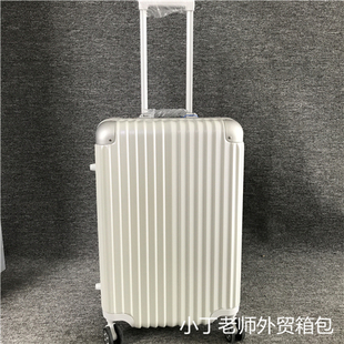 香港機場chanel幾點關門 高顏值旅行箱出口香港萬向輪拉桿箱 高檔鋁框箱海關鎖行李箱 香港chanel店