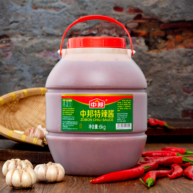 4瓶装包邮中邦蒜蓉辣椒酱230g甜辣酱蒜蓉酱下饭菜调料