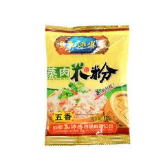 孔师傅蒸肉米粉五香味125g粉蒸牛羊肉排骨调料