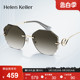 海伦凯勒新款潮流时尚墨镜女不规则优雅立体太阳镜防紫外线H2620