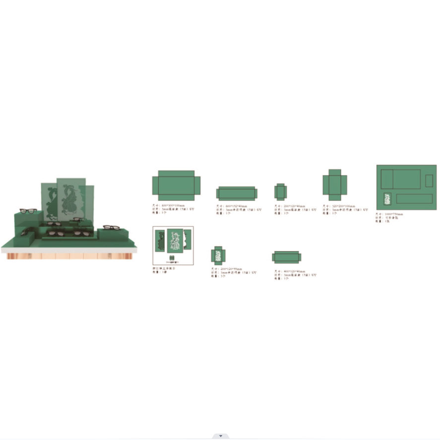 5月中岛氛围2024年定制专拍-务必选准店型-定制产品不退换-请慎拍