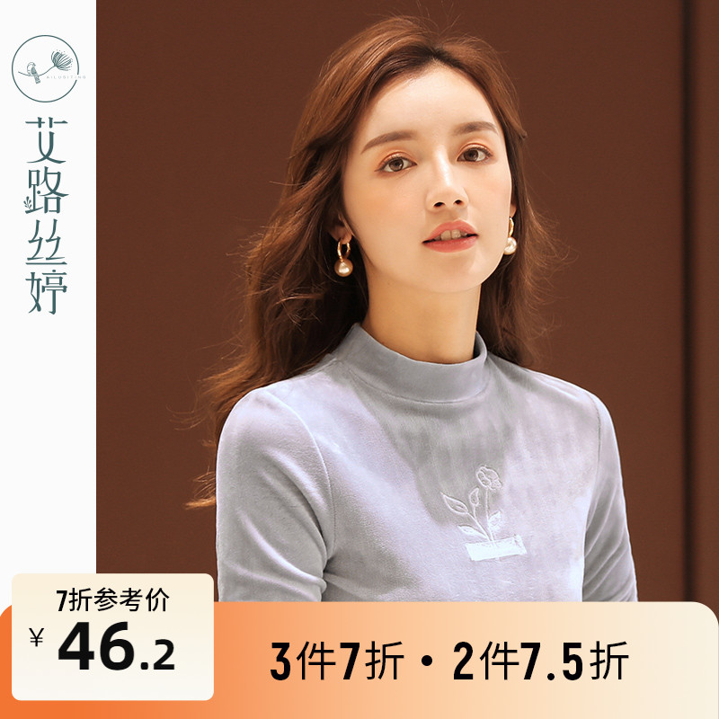 艾路丝婷半高领金丝绒长袖T恤女2022冬季新款修身打底衫内搭上衣|msdalam kategori Butik wanita / wanita, baju-T - dari Buy2taobao.com untuk memberikan perkhidmatan ejen Taobao profesional membeli