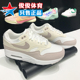 NIKE耐克女鞋夏新款AIR MAX 1复古厚底低帮运动休闲鞋 DZ2628-106