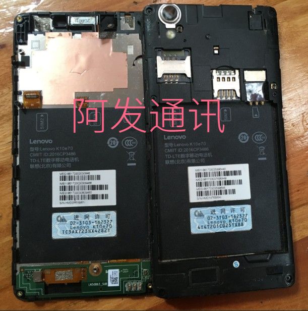联想a3900刷机_联想k10e70root刷机包_联想a3800d怎么刷机