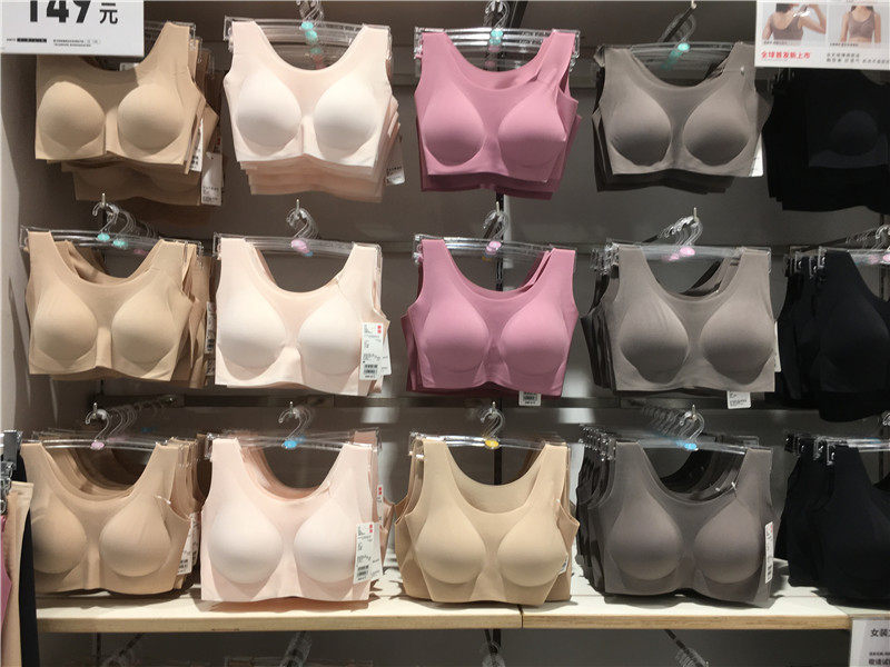 优衣库胸罩无钢圈