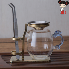 耐热玻璃公道杯不锈钢易泡架懒人泡茶架子茶漏茶夹茶具配件茶支架
