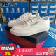 Reebok/锐步 AR0456 Club C 85 男女复古经典板鞋AR0456 AR0455