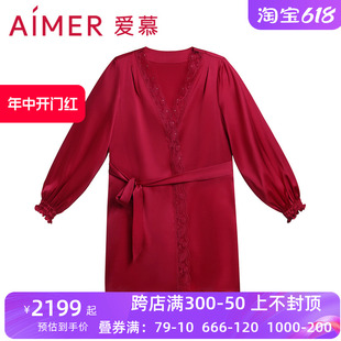 爱慕睡衣女士薄含真丝可外穿红色红品结婚性感家居服睡袍AM487841