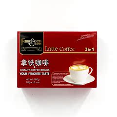 马来西亚进口名馨fameseen拿铁口味三合一速溶咖啡