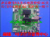TCL D55A810 L55F3800A D50A810 a main board 40-MT07A1-MAC2LG Screen LVF550CSO TCL D55A810 L55F3800A D50A810 a main board 40-MT07A1-MAC2LG Screen LVF550CSO