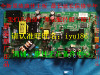 Original Konka LED48G100 LED48F3700NF a main board 35019373 35018534 Match all kinds of screens Original Konka LED48G100 LED48F3700NF a main board 35019373 35018534 Match all kinds of screens