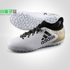 小李子:专柜正品adidas X 16.3高帮 恒星配色 人草tf碎钉足球鞋