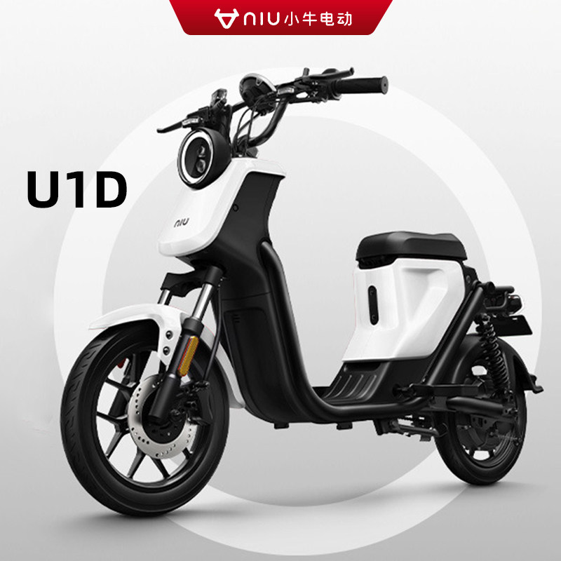 小牛电动 uqi都市版 新国标智能轻便日常通勤电动车