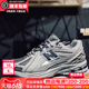 New Balance官方正品NB男鞋2024新款夏季1906r缓震运动休闲跑步鞋