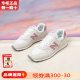 New Balance NB女鞋2024新款373系列复古耐磨运动休闲鞋WL373OK2