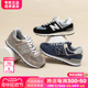 New Balance男鞋女鞋nb574官方旗舰正品夏季新款复古运动鞋休闲鞋