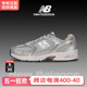 New Balance男女鞋Y2K运动鞋新款nb530复古透气跑步休闲鞋老爹鞋