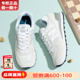 New Balance NB男女鞋2024新款574系列运动鞋休闲跑步鞋ML574EVW