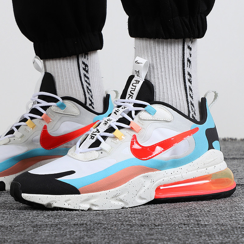 炫动运动户外专营店的优惠券大全—nike耐克男鞋2021秋冬新款air max