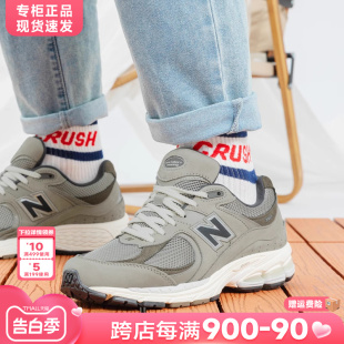 New Balance NB男鞋女鞋新款运动鞋耐磨休闲复古鞋跑步鞋M2002RAW