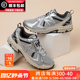 New Balance男鞋官方正品2024新款NB410老爹跑步鞋女休闲运动鞋子