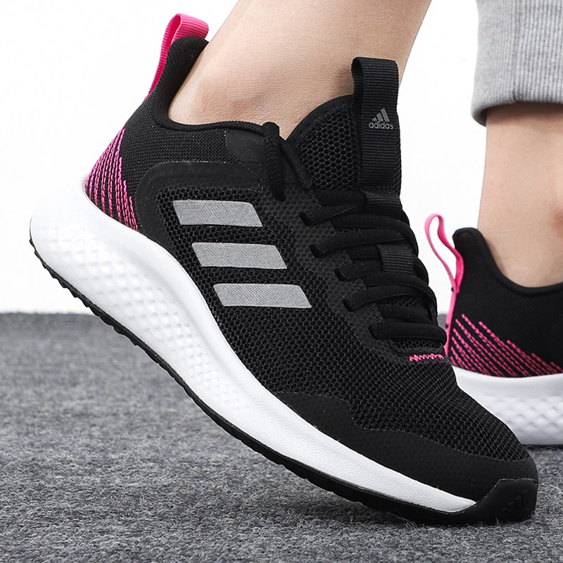 炫动运动户外专营店的优惠券大全—adidas阿迪达斯官网鞋子女鞋2021