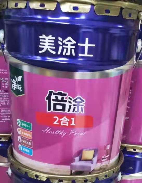 漆彩生活店-美涂士净味倍涂二合一新款