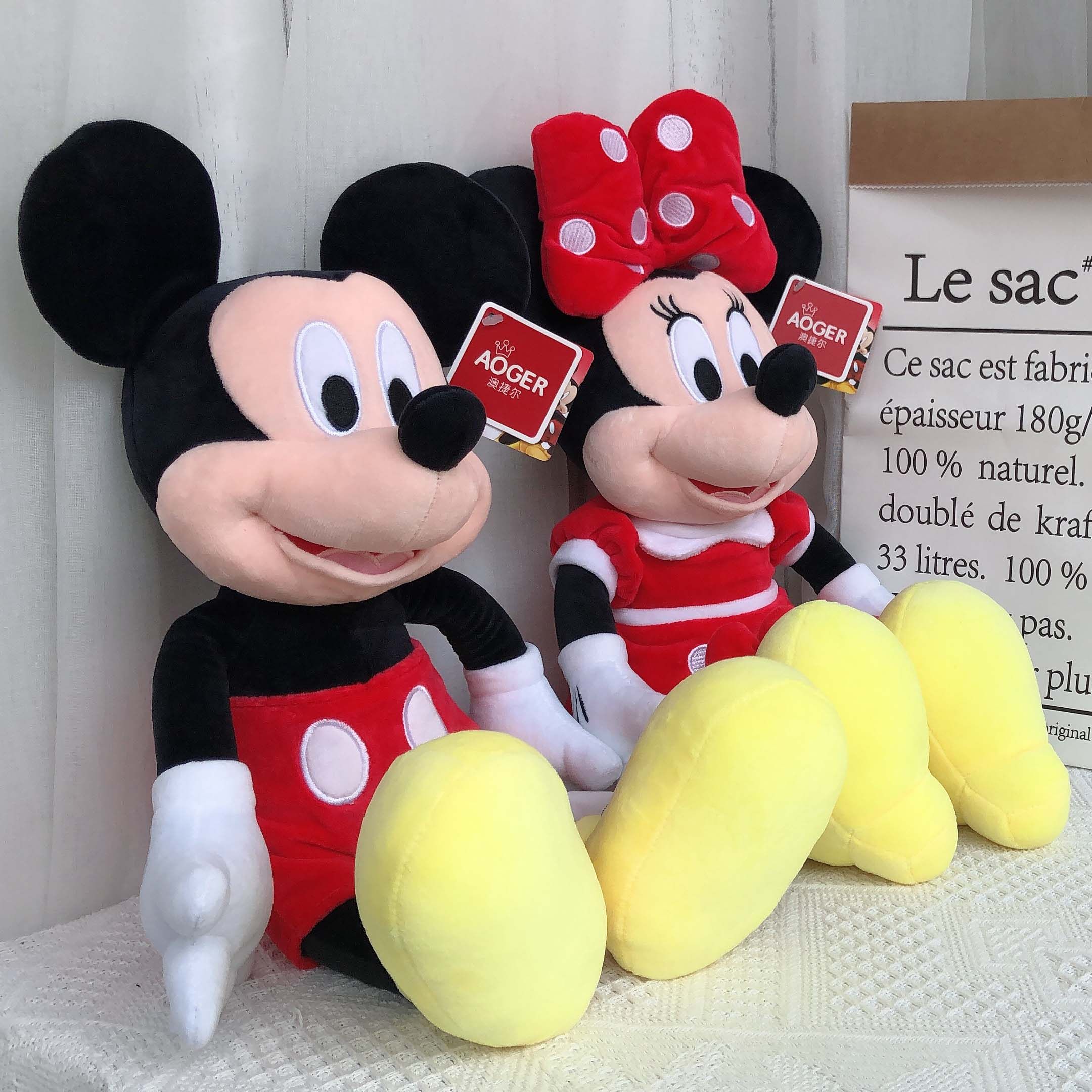 迪士尼正版米老鼠毛绒玩具米奇米妮经典版布娃娃可爱儿童公仔礼物