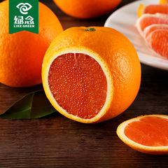 现摘秭归红肉脐橙7斤 中华红血橙应季新鲜水果酸甜水果