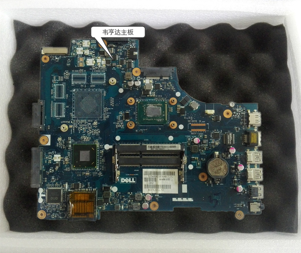 dell/戴尔 3521 5521笔记本主板 intel 双核 i3 i5 集成独立显卡