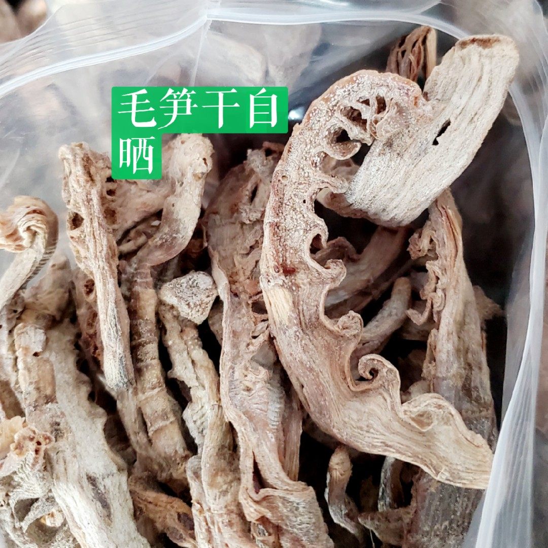 自家制作的奉化特产竹笋毛笋干采用当天鲜挖的春笋晒制烧肉太美味